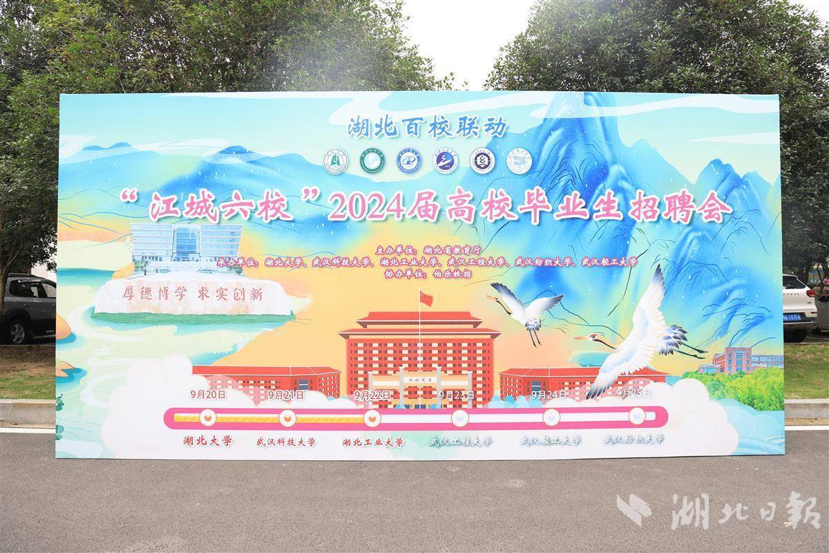 打鱼赢现金金沙